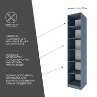 Гардеробная Титан-213ba минимализм для прихожей - фото 3 small