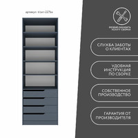 Гардеробная Титан-227ba минимализм для прихожей - фото 9 small