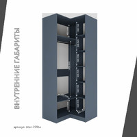 Гардеробная Титан-229ba минимализм для прихожей - фото 5 small