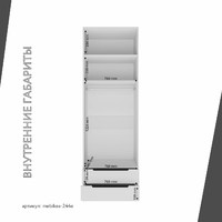Шкаф Mebikea-244e минимализм для прихожей и спальни - фото 4 small
