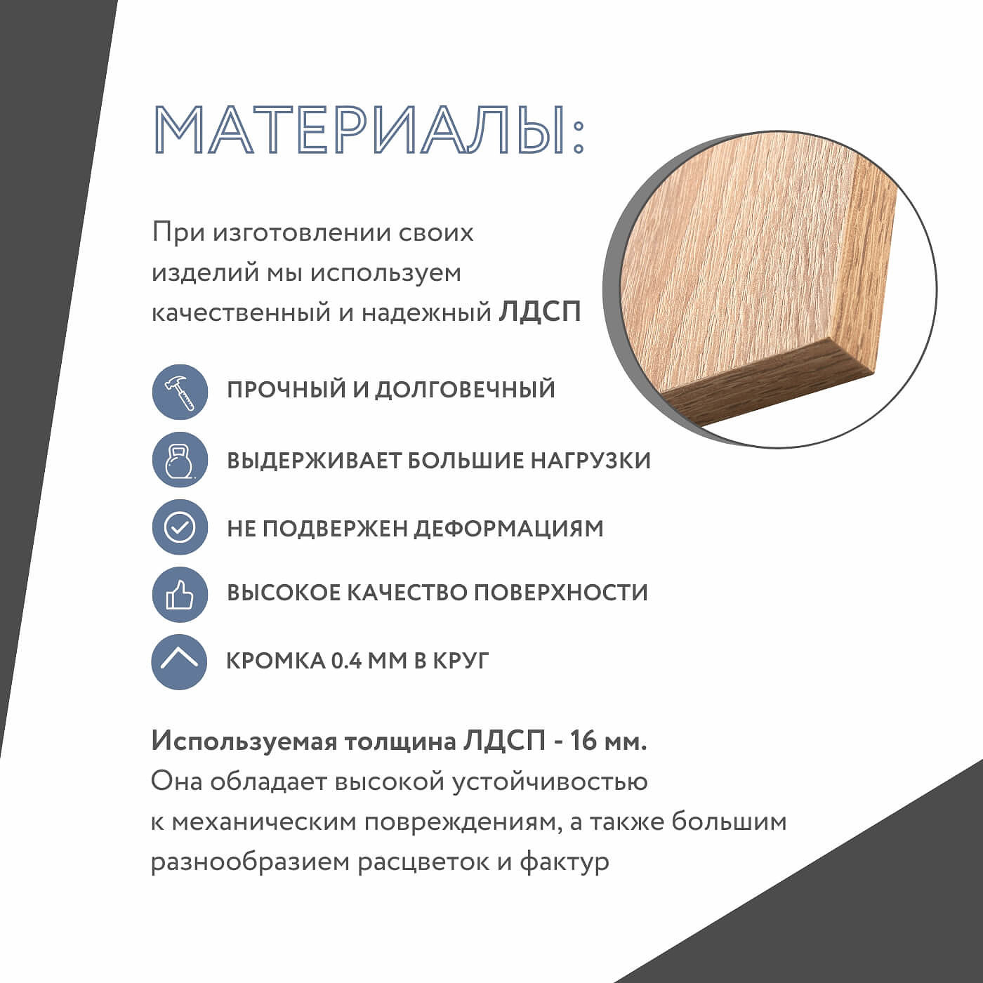 Модульная кухня Амика-5915e минимализм гарнитур - фото 6 large