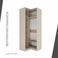 Гардеробная Титан-231bb минимализм для прихожей - фото 5 small