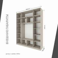 Шкаф Mebikea-200bb минимализм для прихожей и спальни - фото 3 small