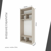 Шкаф Mebikea-204bb минимализм и спальни - фото 3 small