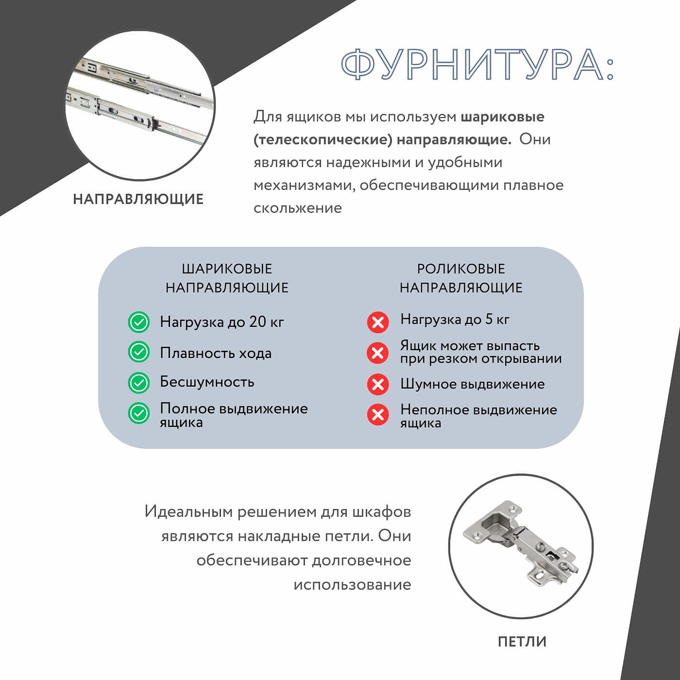 Шкаф Mebikea-211bb минимализм для прихожей и спальни - фото 6 large