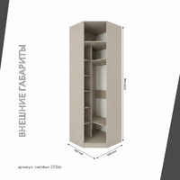 Шкаф Mebikea-225bb минимализм для прихожей - фото 3 small
