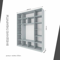 Шкаф Mebikea-200am минимализм для прихожей и спальни - фото 3 small