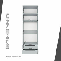 Шкаф Mebikea-211am минимализм для прихожей и спальни - фото 4 small