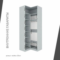 Шкаф Mebikea-233am минимализм для прихожей - фото 4 small