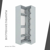 Гардеробная Титан-229am минимализм для прихожей - фото 5 small