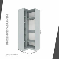 Гардеробная Титан-231am минимализм для прихожей - фото 4 small