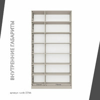 Шкаф-витрина Рустик-221bb скандинавский для гостиной и спальни - фото 4 small