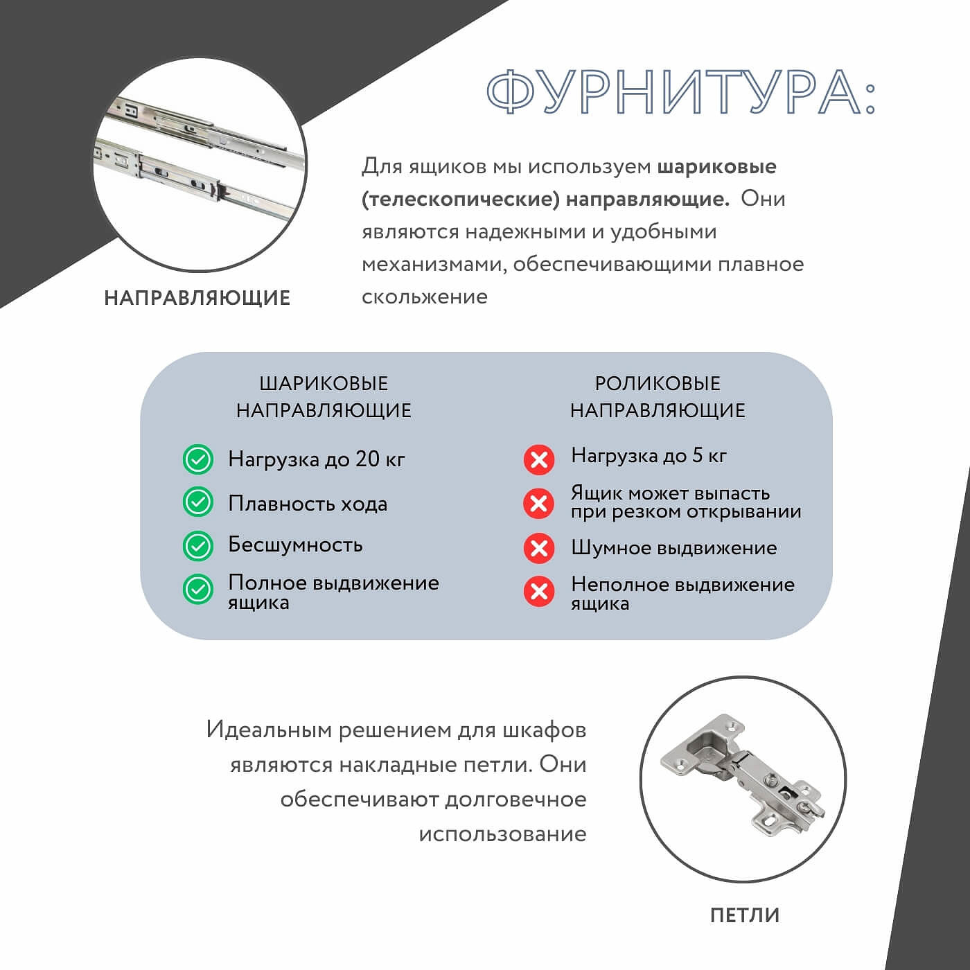 Шкаф-витрина Рустик-226bb скандинавский для гостиной и спальни - фото 6 large