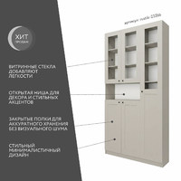 Шкаф-витрина Рустик-232bb скандинавский для гостиной и спальни - фото 2 small