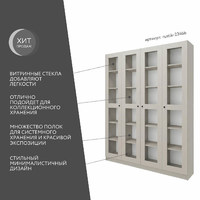 Шкаф-витрина Рустик-234bb скандинавский для гостиной и спальни - фото 2 small