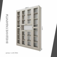 Шкаф-витрина Рустик-236bb скандинавский для гостиной и спальни - фото 3 small