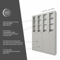 Шкаф-витрина Рустик-240bb скандинавский для гостиной и спальни - фото 2 small