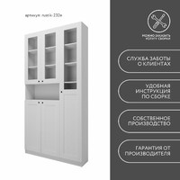 Шкаф-витрина Рустик-232e скандинавский для гостиной и спальни - фото 8 small