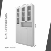 Шкаф-витрина Рустик-233e скандинавский для гостиной и спальни - фото 3 small