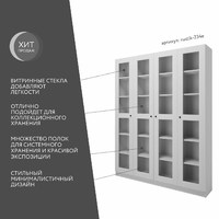 Шкаф-витрина Рустик-234e скандинавский для гостиной и спальни - фото 2 small