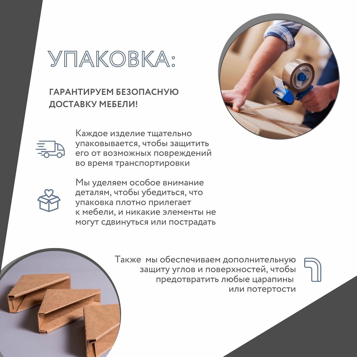 Шкаф-витрина Рустик-235e скандинавский для гостиной и спальни - фото 7 large