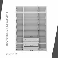 Шкаф-витрина Рустик-238e скандинавский для гостиной и спальни - фото 4 small