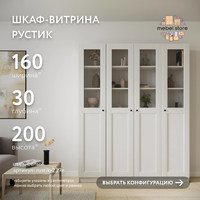 Шкаф-витрина Рустик-239e скандинавский для гостиной и спальни - фото 1 small