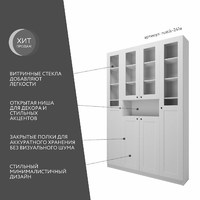 Шкаф-витрина Рустик-241e скандинавский для гостиной и спальни - фото 2 small