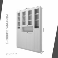 Шкаф-витрина Рустик-241e скандинавский для гостиной и спальни - фото 3 small