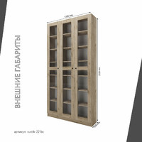 Шкаф-витрина Рустик-221bc скандинавский для гостиной и спальни - фото 3 small