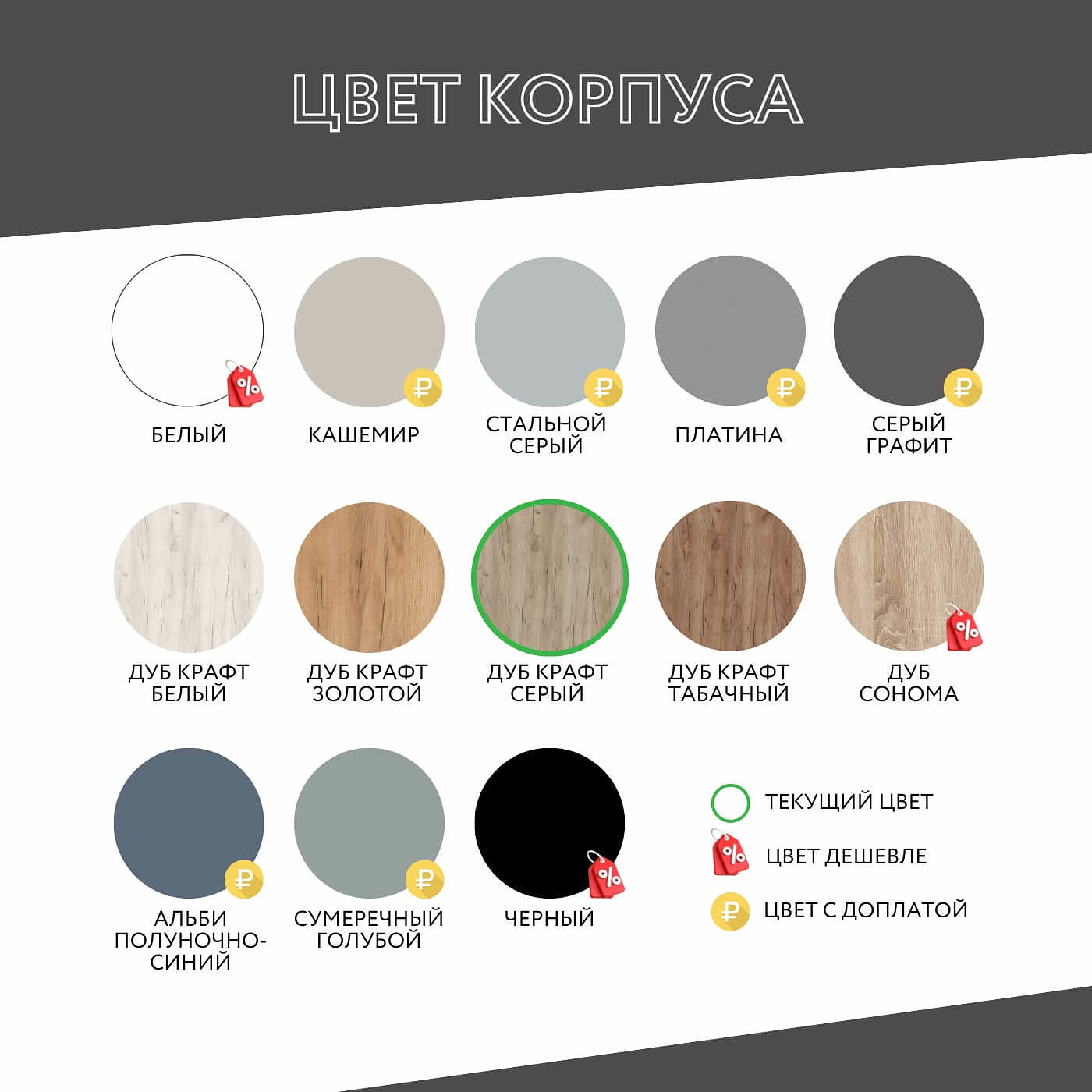 Шкаф-витрина Рустик-221bc скандинавский для гостиной и спальни - фото 9 large