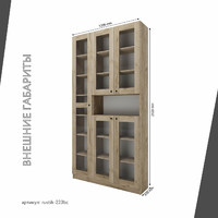 Шкаф-витрина Рустик-223bc скандинавский для гостиной и спальни - фото 3 small