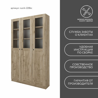 Шкаф-витрина Рустик-228bc скандинавский для гостиной - фото 8 home
