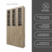 Шкаф-витрина Рустик-231bc скандинавский для гостиной и спальни - фото 8 small