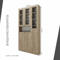 Шкаф-витрина Рустик-232bc скандинавский для гостиной и спальни - фото 3 small