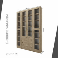 Шкаф-витрина Рустик-238bc скандинавский для гостиной и спальни - фото 3 small