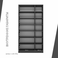 Шкаф-витрина Рустик-232aj скандинавский для гостиной и спальни - фото 4 small