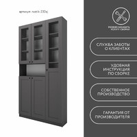 Шкаф-витрина Рустик-232aj скандинавский для гостиной и спальни - фото 8 small