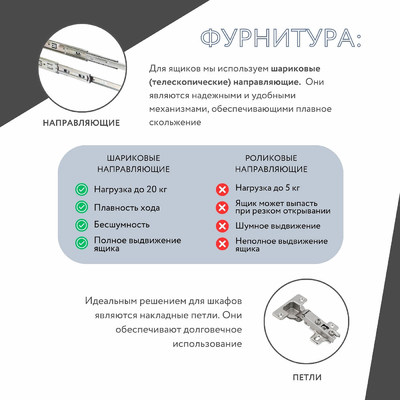 Шкаф-витрина Рустик-237aj скандинавский для гостиной - фото 6 home