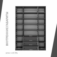 Шкаф-витрина Рустик-238aj скандинавский для гостиной и спальни - фото 4 small