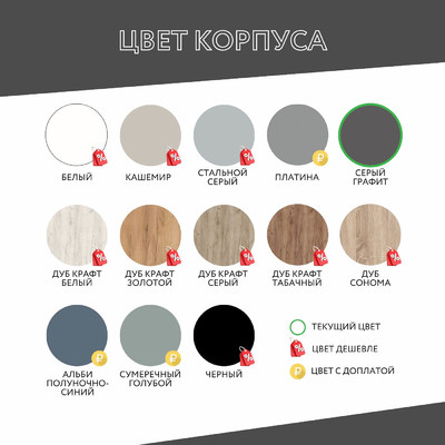 Шкаф-витрина Рустик-223aj скандинавский для гостиной - фото 9 home