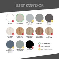 Шкаф-витрина Рустик-219bb скандинавский для гостиной и спальни - фото 9 small