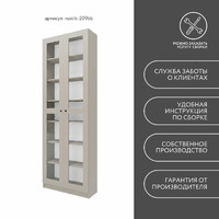 Шкаф-витрина Рустик-209bb скандинавский для гостиной и спальни - фото 8 small