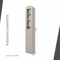 Шкаф-витрина Рустик-215bb скандинавский для гостиной и спальни - фото 3 small