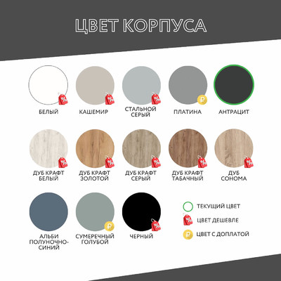 Шкаф-витрина с замком для документов Урбан-205o-e современный для офиса - фото 11 home