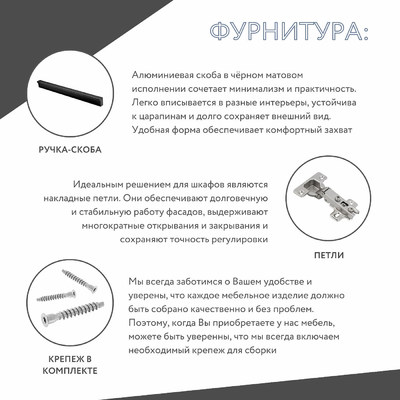 Шкаф-витрина Урбан-211o-e современный для офиса - фото 6 home