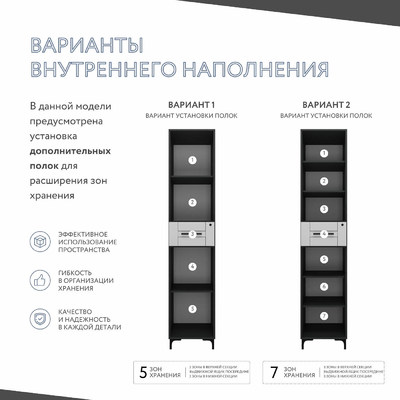 Шкаф-витрина с замком для документов Урбан-212o-e современный для офиса - фото 3 home