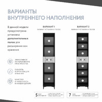 Шкаф-витрина Урбан-214o-e современный для офиса и спальни - фото 3 small