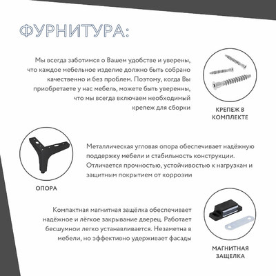 Шкаф-витрина Урбан-222o-e современный для офиса - фото 9 home