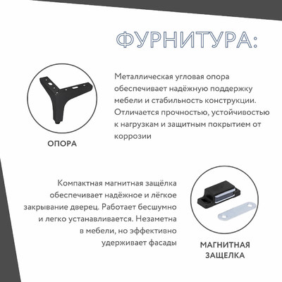 Шкаф-витрина с замком для документов Урбан-224o-e современный для офиса - фото 8 home